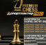 Premium Chess приглашает на турниры по быстрым шахматам - Федерация шахмат
