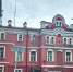 Особняк Аверина на Белоостровской улице станет объектом культурного наследия - ТК Санкт-Петербург