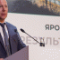 Губернатор Ярославской области принял участие в региональном форуме «Единой России» «Есть результат» - YarCube.Ru