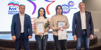 В День защиты детей в Великих Луках наградили призёров олимпиады «Звезда» - Luki.Ru