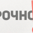 Над Тульской областью уничтожили 6 беспилотников - ИА Тульская пресса.Ru
