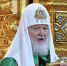 Патриарх Кирилл призвал людей творческих профессий «не работать на сатану» - Говорит Москва