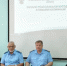 Открытие учебного потока № 12 слушателей Института - Крымский юридический институт