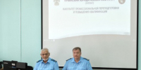 Открытие учебного потока № 12 слушателей Института - Крымский юридический институт