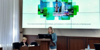 Бедрова отчиталась депутатам за 2025 год - LipetskNews.Ru