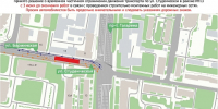 Движение на улице Студенческой в Нижнем Новгороде ограничат с 3 июня - Newsroom24.Ru