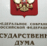 В России обсуждают запрет на «разведенку с прицепом» - Neva.Today