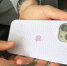 Жители Самары - владельцы iPhone могут остаться без 5G - ГТРК Самара