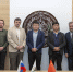 В Политехе обсудили сотрудничество с китайской компанией Qingte Group - СПб ГПУ