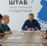 На Колыме подвели итоги предварительного голосования «Единой России» - Kolyma.Ru