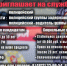 Управление Росгвардии по Смоленской области приглашает на военную службу по контракту в подразделениях ведомства - Администрация Рославльского района