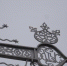 Вологда-поиск - Вологда-поиск