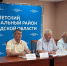 В Клетском районе отрабатывался алгоритм действий при чрезвычайных ситуациях - Облком безопасности населения