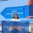 Ученица мурманского «Кванториума» заняла второе место на Всероссийском конкурсе молодых архитекторов - Министерство информационной политики