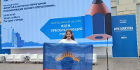 Ученица мурманского «Кванториума» заняла второе место на Всероссийском конкурсе молодых архитекторов - Министерство информационной политики