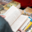 Более 8500 участников: в Мурманске впервые состоялась книжная ярмарка нового формата «Читай Cевер!» - Министерство информационной политики