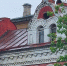 Особняк Аверина в Петербурге станет объектом культурного наследия - Петербургский дневник
