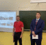 Безопасность детей — приоритет магистрали: сотрудники ТЧЭ-2 провели уроки в школе р.п. Тамала - Отдел образования