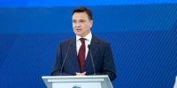 Андрей Воробьёв представил итоги года: от модернизации ЖКХ до поддержки героев СВО - Smitanka.Ru
