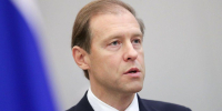 Мантуров: ВПК России может производить свыше 15 тыс. FPV-дронов в день - ИА Общественная служба новостей