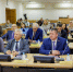 Заседание комитета по бюджету и налогам пройдет 4 июня Источник - MagadanMedia.Ru