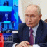 На первой встрече президента России и врио главы Дагестана говорили о языках - Новое дело