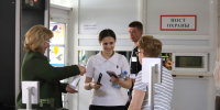 Сегодня девятиклассники пишут математику - NrNews.Ru
