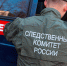 Тематическое фото Илья Аверьянов, ИА PrimaMedia - SakhalinMedia.Ru