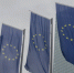 Eurostat: инфляция в еврозоне в мае 2026 года ускорилась до 3,2% - Online47.Ru
