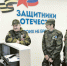 «Защитники Отечества» – за три года решили 23 000 проблем ветеранов СВО - Тихоокеанская звезда