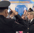 JPEG Файл - УМВД Магаданской области