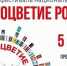 В столице пройдет ежегодный межрегиональный фестиваль национальных культур «Многоцветие России» - Департамент национальной политики