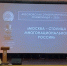Московская этноолимпиада прошла в колледже РАНХиГС - Департамент национальной политики