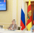 2021-11-06 1 - КСП Законодательного Собрания