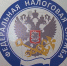 Импортеры на месяц освобождаются от внесения обеспечительных платежей в СПОТ - ГТРК Владивосток