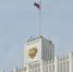 В России ужесточили сбор данных о просмотрах контентав онлайн-кинотеатрах - Пульс Live