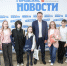 Встреча мэра с юными журналистами «Детского района» - Союз журналистов
