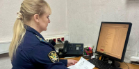 Туляка побудили вернуть долг по алиментам запретом на выезд из страны - Молодой коммунар