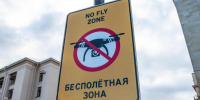 Над Ленинградской областью уничтожили три беспилотника - Spbdnevnik.ru