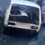 Буксировка автомобиля на Камчатке обернулась сразу двумя протоколами - KamchatkaMedia.Ru