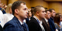 Стартовал V поток программы «Муравьев-Амурский 2030» - Правительство Еврейской автономной области