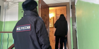 Тематическое фото УМВД России по Магаданской области - MagadanMedia.Ru