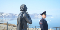 JPG Файл - УМВД Магаданской области