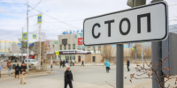 В Якутске закроют участок улицы Ойунского с 3 июня - Якутское-Cаха ИА