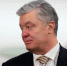 Порошенко призвал завершить украинский конфликт "прямо сейчас" - M24.Ru