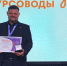 Дмитрий Калашников / Фото из архива героя - ИА Амител
