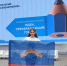 Фото: официальный сайт правительства Мурманской области - НИА Мурманск