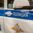 В Белогорском округе пьяный водитель врезался в Лексус - ИА Порт Амур