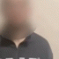 В Красноярске студента осудят за лишение двух пенсионеров 13,5 млн рублей - ИА Запад24
