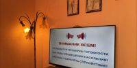 B Петербурге объявили воздушную тревогу - 47 новостей